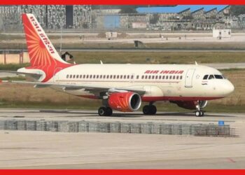 US Govt Fines Air India: যুক্তরাষ্ট্র চাপাল মোটা টাকার জরিমানা! ভারতকে গুনতে হবে কোন ক্ষতির মাশুল?