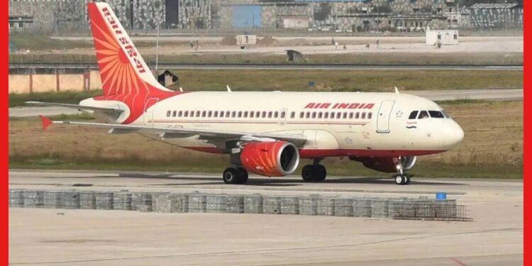US Govt Fines Air India: যুক্তরাষ্ট্র চাপাল মোটা টাকার জরিমানা! ভারতকে গুনতে হবে কোন ক্ষতির মাশুল?