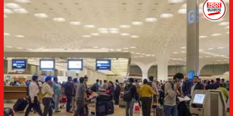 Air Travel: ভারতে আগত বিদেশী যাত্রীদের জন্য নতুন নিয়ম! জানুন নয়া নির্দেশিকা