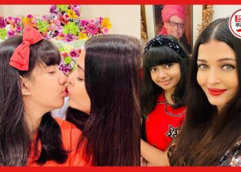 Aishwarya Rai Bachchan: মেয়ের ঠোঁটে KISS করেছেন মা ঐশ্বর্য, তোলপাড় নেটপাড়া