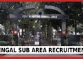 Bengal Sub Area Recruitment: মাধ্যমিক পাশেই চাকরির সুযোগ, বেঙ্গল সাব এরিয়ায় গ্রুপ সি পদে নিয়োগ