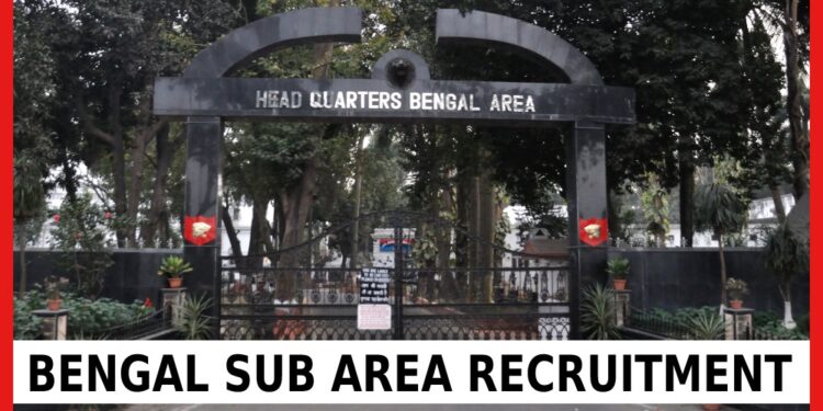 Bengal Sub Area Recruitment: মাধ্যমিক পাশেই চাকরির সুযোগ, বেঙ্গল সাব এরিয়ায় গ্রুপ সি পদে নিয়োগ