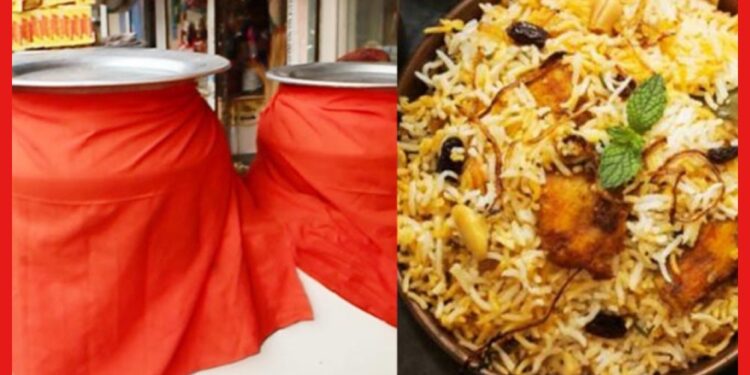 Biriyani with red cloth: বিরিয়ানির স্বাদ তো নিচ্ছেন, তার হাঁড়ি লাল কাপড়ে কেন ঢাকা থাকে জানেন কী?