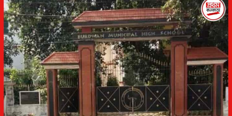 Threat to Head Teacher: নিয়ম বহির্ভূত ভর্তির দাবি নাকচ, প্রাণনাশের হুমকি প্রধান শিক্ষককে