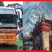 Siliguri to Nepal: শিলিগুড়ি থেকে সোজা বিদেশে পাড়ি দিতে চান ? খরচ করুন মাত্র ১৫০০ টাকা