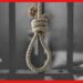 Capital punishment: ফাঁসির দড়িতে মোম কেন লাগানো হয়? মৃত্যুদণ্ডের নেপথ্যে গায়ে কাঁটা দেওয়া তথ্য