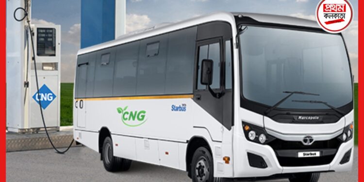CNG Bus: বেড়েছে দাম, কমেছে জোগান, CNG চালিত বাস কেনার আগ্রহ বর্তমানে তলানিতে