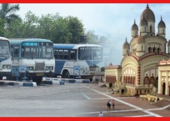 Dakshineswar bus terminus: দক্ষিণেশ্বর যাত্রা হবে আরও মসৃণ, হতে চলেছে আন্তর্জাতিক মানের বাস টার্মিনাল