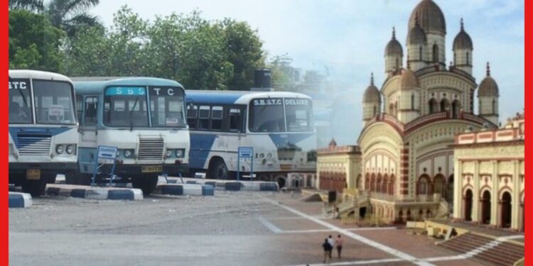Dakshineswar bus terminus: দক্ষিণেশ্বর যাত্রা হবে আরও মসৃণ, হতে চলেছে আন্তর্জাতিক মানের বাস টার্মিনাল
