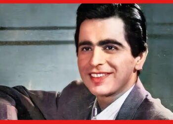 Dilip Kumar: ২০টি শহরে দেখানো হবে দিলীপ কুমারের ছবি, কী কী সিনেমা রয়েছে তালিকায়?