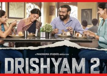 Drishyam 2: রাতারাতি আকাশছোঁয়া ‘দৃশ্যম টু’-এর আয়! লক্ষ্মীর ঝাঁপিতে কত এল?