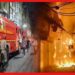 Fire in Delhi: এখনও জ্বলছে দিল্লির চাঁদনি চক! পরিস্থিতি নিয়ন্ত্রণে আনতে তৎপর দমকল বাহিনী