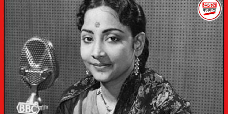Geeta Dutta’s Birthday: ‘সন্ধ্যা নয়, হেমন্ত মুখোপাধ্যায়ের পছন্দ ছিলেন তিনি’, জন্মদিনে গীতা দত্ত