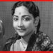 Geeta Dutta’s Birthday: ‘সন্ধ্যা নয়, হেমন্ত মুখোপাধ্যায়ের পছন্দ ছিলেন তিনি’, জন্মদিনে গীতা দত্ত