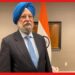 Petroleum Minister Hardeep Puri: ‘জিএসটির আওতায় জ্বালানিকে আনতে প্রস্তুত কেন্দ্র’, ঘোষণা কেন্দ্রীয় মন্ত্রী হরদীপ সিং পুরীর