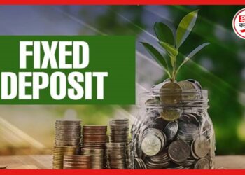 Bankinvestment: ফিক্সড ডিপোজিট তো করবেন, কিন্তু কোন ব্যাংক বেশি সুদ দিচ্ছে জানেন কী?