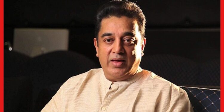 Kamal Haasan: হাসপাতালে ভর্তি কমল হাসান, বিশ্রামের পরামর্শ চিকিৎসকদের
