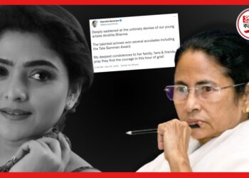 Mamata Banerjee on Aindrila: ঐন্দ্রিলার মৃত্যুতে শোকবার্তা মুখ্যমন্ত্রীর, সমবেদনা পরিবার-পরিজনদের
