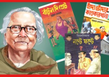 Narayan Debnath: তুলিতেই নিজের আনন্দ খুঁজে পেয়েছিলেন তিনি! জন্মদিনে নারায়ণ দেবনাথ