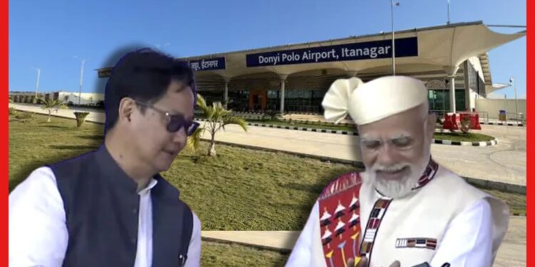 Arunachal Pradesh: অরুণাচলে গ্রিনফিল্ড বিমানবন্দরের উদ্বোধনে নমো, রানওয়েতে ওঠানামা করতে পারবে যুদ্ধবিমানও