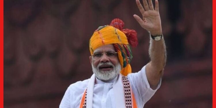 Narendra Modi: ৭১ হাজার নিয়োগপত্র বিলি এক দিনেই! মোদীর ভরসা তরুণ প্রজন্ম