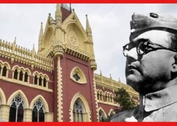 Calcutta high Court on Netaji : ‘ব্যবসার জন্য ব্যবহার করা হচ্ছে নেতাজিকে’, হাইকোর্টের দ্বারস্থ চন্দ্র বসু