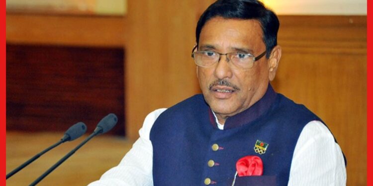 Obaidul Quader: ‘মানুষ শেখ হাসিনা সরকারের সঙ্গে রয়েছে’, কোন পরিপ্রেক্ষিতে বললেন কাদের?