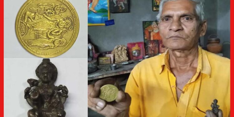 Rescue coin: মাটি খোদাই করতে গিয়ে বহুমূল্য মুদ্রা, মূর্তি উদ্ধার, গুপ্তধনের সন্ধানে শোরগোল
