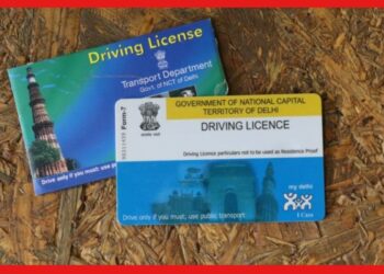 Smart Driving License: রাজ্যে চালু হতে চলেছে স্মার্ট কার্ড, অনায়াসে যেকোনো জায়গায় ছুটবে গাড়ি