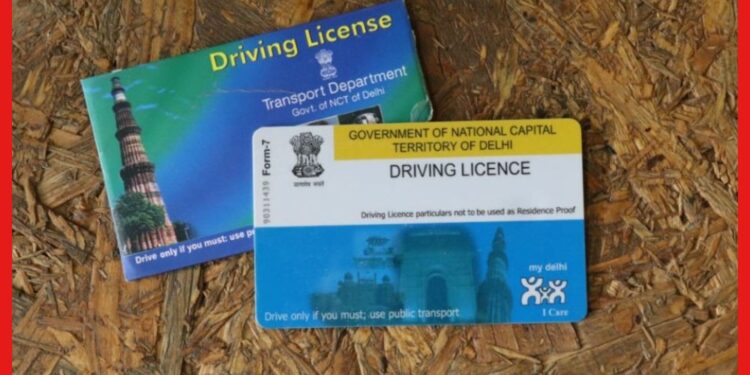 Smart Driving License: রাজ্যে চালু হতে চলেছে স্মার্ট কার্ড, অনায়াসে যেকোনো জায়গায় ছুটবে গাড়ি