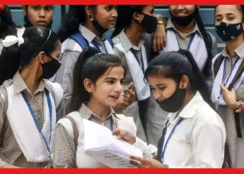 CBSE Board Exam 2023: কয়েক মাস পরেই বোর্ড পরীক্ষা! রইল ভালো নম্বর পাওয়ার টিপস