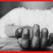 School Teacher Attempt Suicide: সুদ কারবারিদের চাপে নাজেহাল পরিস্থিতি, চরম সিদ্ধান্ত স্কুল শিক্ষকের