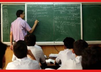 Teacher Recruitment: বিপুল সংখ্যক অ্যাসিস্ট্যান্ট এবং প্যারা-টিচার নিয়োগ রাজ্যে , আজই শেষ সুযোগ