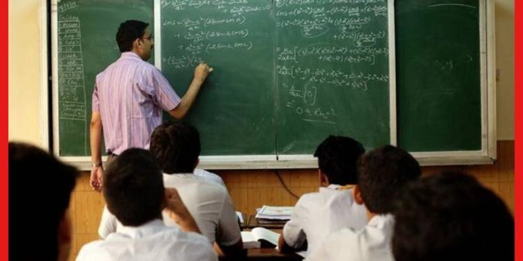 Teacher Recruitment: বিপুল সংখ্যক অ্যাসিস্ট্যান্ট এবং প্যারা-টিচার নিয়োগ রাজ্যে , আজই শেষ সুযোগ