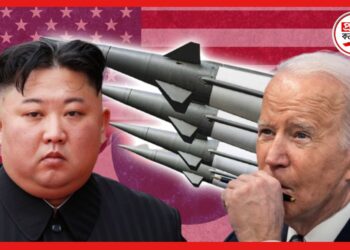 United States and North Korea: উত্তর কোরিয়া এবং যুক্তরাষ্ট্রের মধ্যে উত্তেজনা চরমে! এই অস্ত্রের ভয়ে কাঁপছে গোটা বিশ্ব