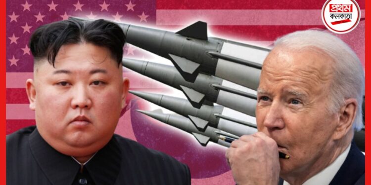 United States and North Korea: উত্তর কোরিয়া এবং যুক্তরাষ্ট্রের মধ্যে উত্তেজনা চরমে! এই অস্ত্রের ভয়ে কাঁপছে গোটা বিশ্ব