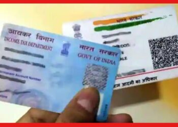 Aadhaar-Pan Link: আধার ও প্যান কার্ড লিঙ্কের তারিখ বেঁধে দিল আয়কর দপ্তর, নাহলে বড় জরিমানা