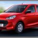 Alto K10 গাড়ির সিএনজি ভার্সন লঞ্চ করল মারুতি, এক ঝটকায় মাইলেজ ৩৪ কিমি, দাম কত?