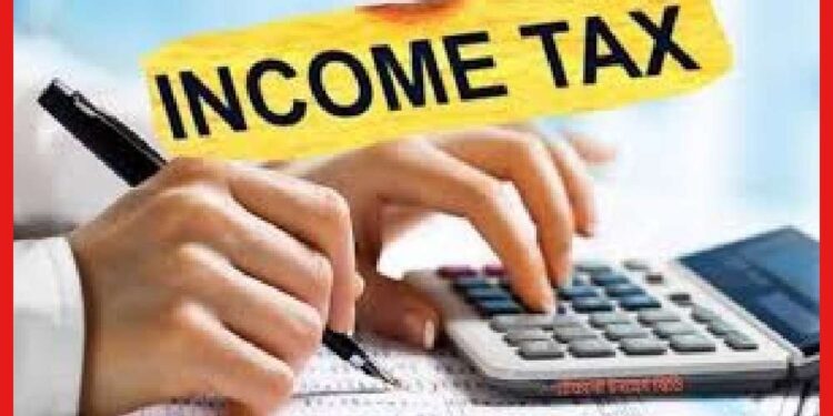 Income tax for minor: সন্তানের ITR ফাইল করেননি! কোন কোন ক্ষেত্রে তারা করের আওতায় জানেন কি?