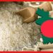 Bangladesh: ভারত থেকে গিয়েছে ৯০ হাজার মেট্রিক টন চাল, বাংলাদেশি বাজারে তবুও চড়া দাম