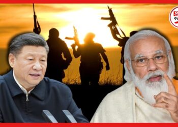 No Money For Terror: খুলে গেল মুখোশ! সন্ত্রাসবাদকে ভারতের বিরুদ্ধে হাতিয়ার করছে চীন?