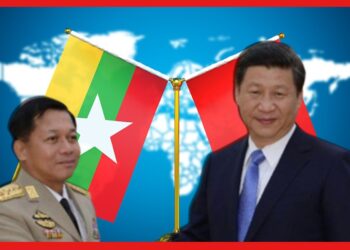Mayanmar-china relation: বিপদে পাশে থাকার প্রতিদান! চিনের তুরূপের তাস এখন মায়ানমার