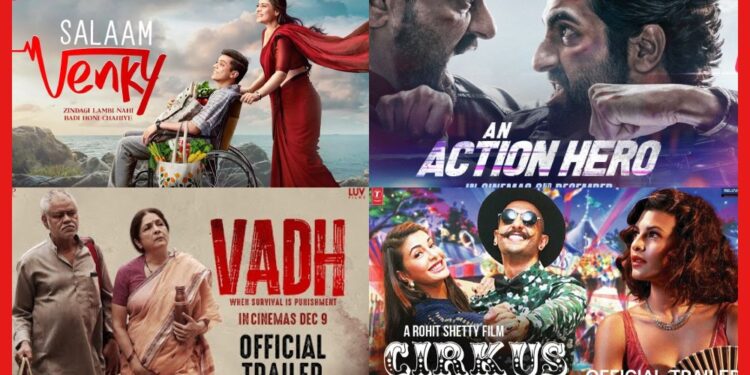Upcoming Bollywood Movie List: ডিসেম্বরেই মুক্তি পাচ্ছে একগুচ্ছ হিন্দি ছবি, উইকেন্ড প্ল্যান রেডি তো?