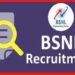 BSNL Recruitment 2022: BSNL-এ অ্যাপ্রেন্টিস পদে নিয়োগ, সময় নেই আর বেশি, কীভাবে আবেদন করবেন?