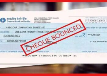 Cheque bounce new rule: সাবধান! চেক বাউন্স করলেই পড়তে পারেন বিপদে