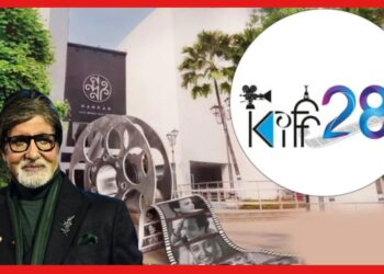 Kolkata international Film Festival: ১৫ ডিসেম্বর উদ্বোধন হবে চলচ্চিত্র উৎসবের, অতিথি হিসাবে কারা থাকছেন?