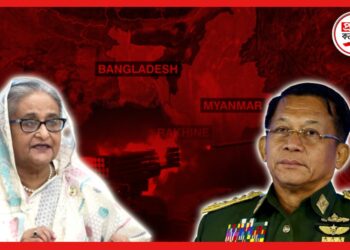 Bangladesh: যুদ্ধের দ্বারপ্রান্তে পৌঁছে গিয়েছিল বাংলাদেশ-মিয়ানমার! সমস্যা সমাধানে বড় স্টেপ কোরিয়ার