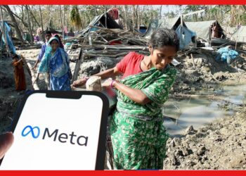 Metadonation: পুনর্বাসনে সহযোগিতার হাত, ঝড়ে ক্ষতিগ্রস্ত বাংলাদেশকে আর্থিক অনুদান মেটা’র