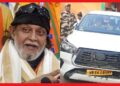 Mithun Chakraborty: দুর্ঘটনার কবলে মহাগুরু! এখন কেমন আছেন মিঠুন চক্রবর্তী ?