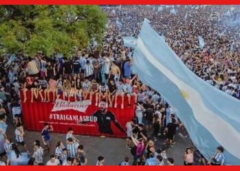 Argentina: মেসিদের বিশ্বজয়ের উপরি পাওনা, গ্যালন গ্যালন বিয়ারে ভাসবে আর্জেন্টিনা
